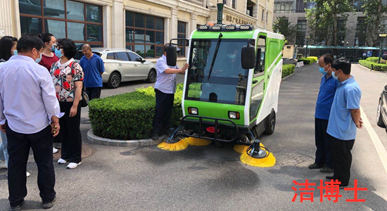 國家廣播電視總局機關服務中心